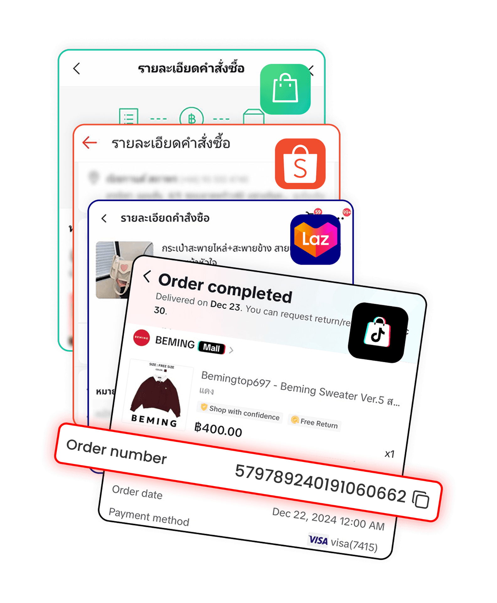คัดลอกเลขคำสั่งซื้อจาก Marketplace