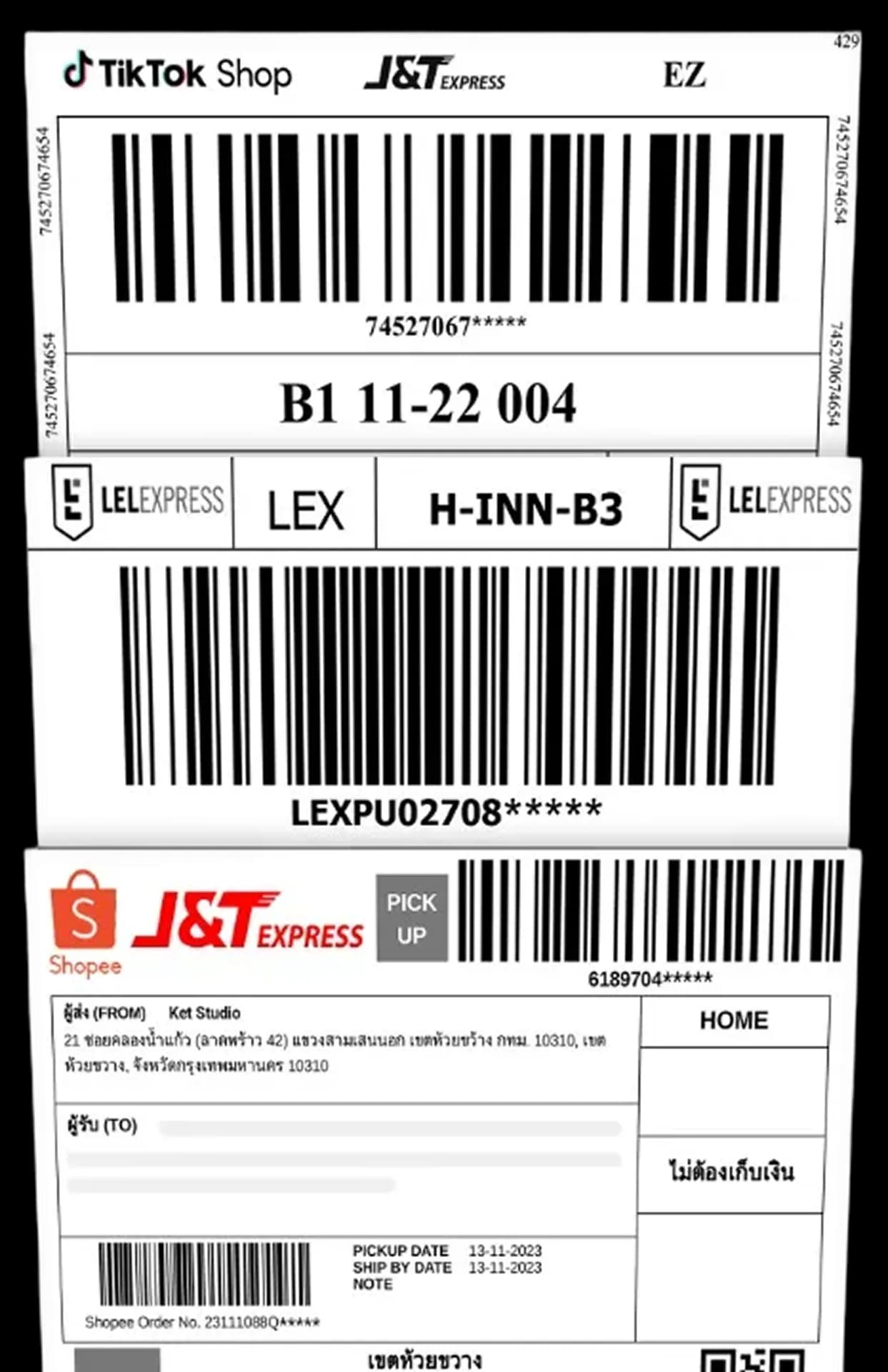 Shipping Label
