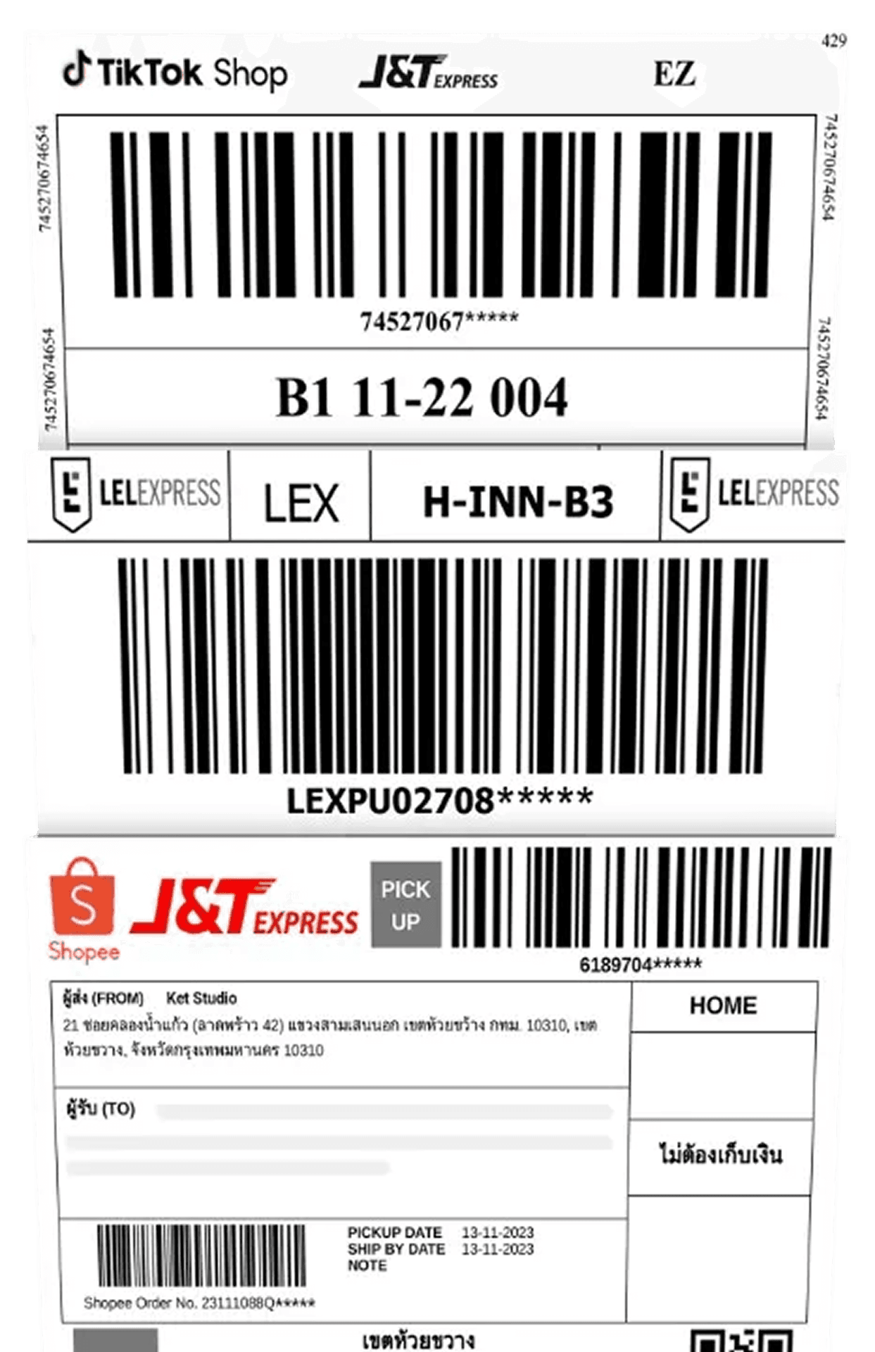 Shipping Label