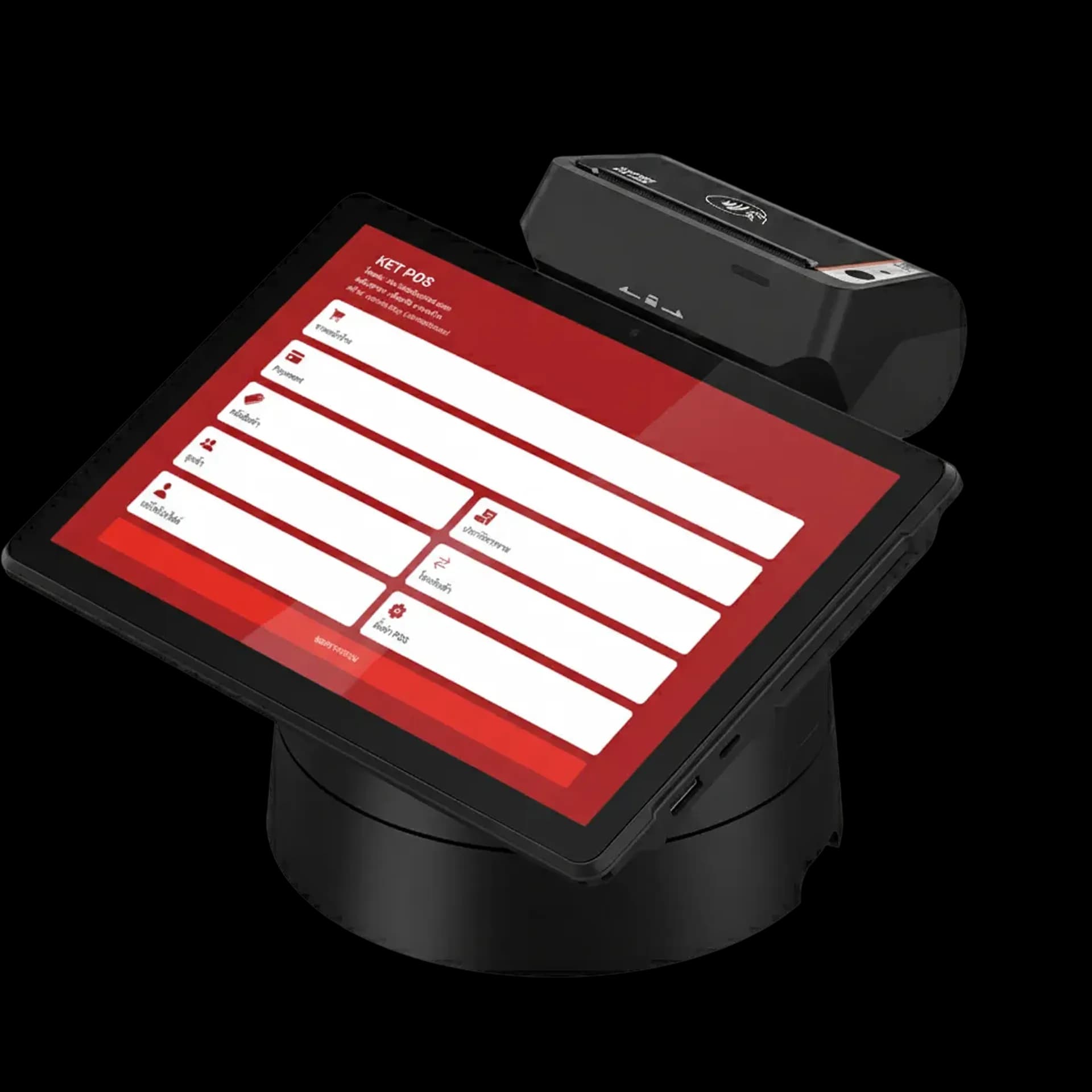 KET POS Hardware