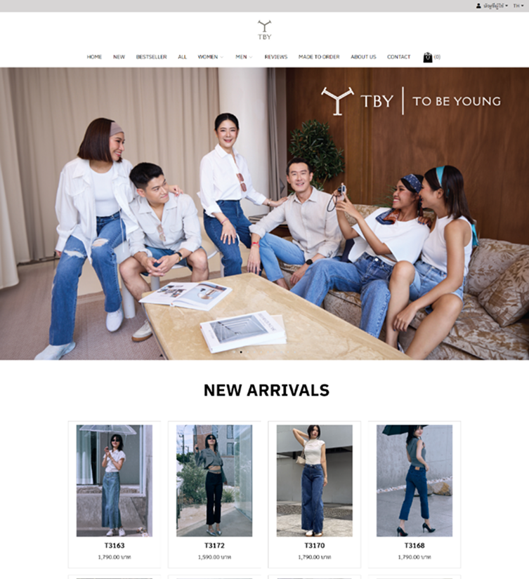 ตัวอย่างเว็บไซต์ 8